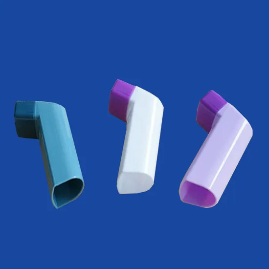 Inalatore predosato pressurizzato, inalatore a polvere secca