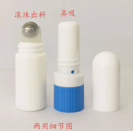 2 in 1 Tubo nasale a doppio uso Bottiglia con roller per olio essenziale Vuoto portatile Succhiare Sniffare Inalatore 5 ml